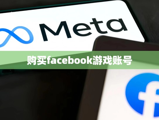 apple 注册开发者账号，apple注册开发者账号