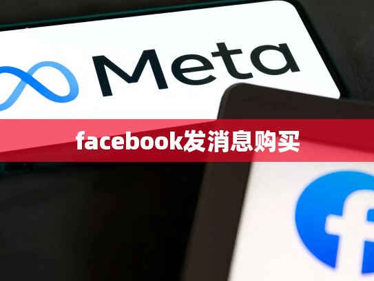 购买韩国apple 账号，韩国ios账号购买