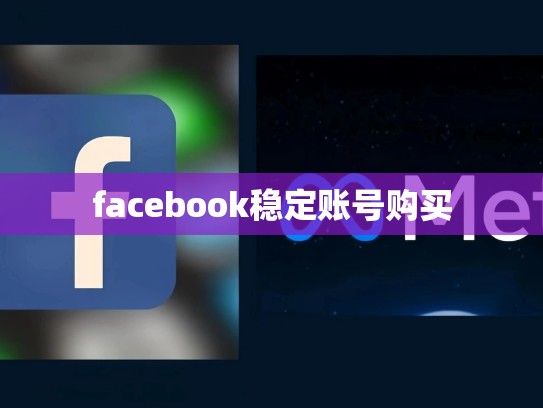 apple 账号意大利区，意大利苹果账号