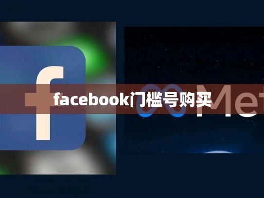 ios香港账号apple，ios香港账号怎么注册