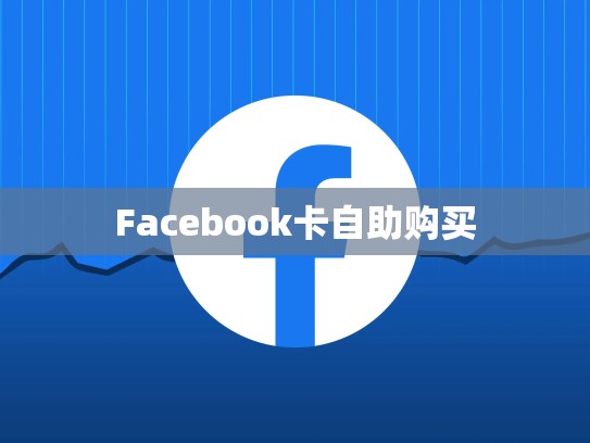 迪拜的apple 账号，迪拜苹果手机