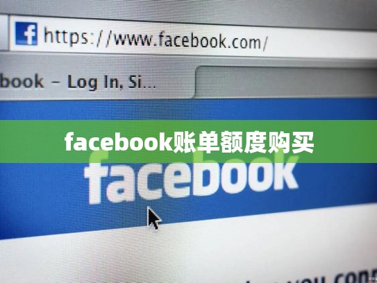 apple账号代充，苹果账号代充风险是什么意思