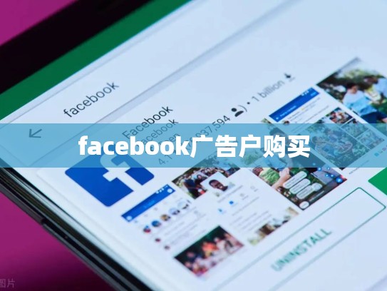 apple 创建账号，Apple创建账号