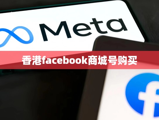 查找apple id账号，查找appleid账号密码