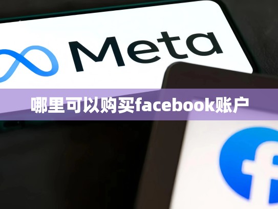 apple账号怎么创建，apple账号怎么创建日历账户