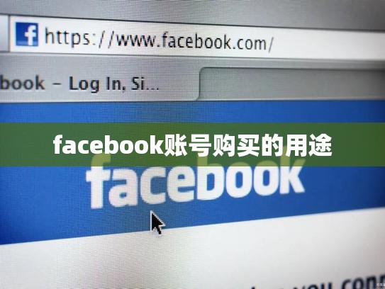 怎么注册美区apple账号，怎么注册美区apple账号和密码