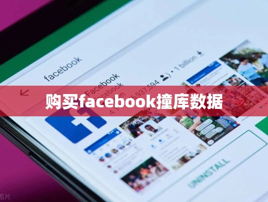 apple从账户中移除，apple从账户中移除还能看到