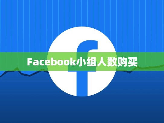 apple怎么注册新的id账号，apple如何注册新id