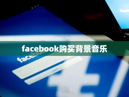 apple 账号注册，apple账号注册官网