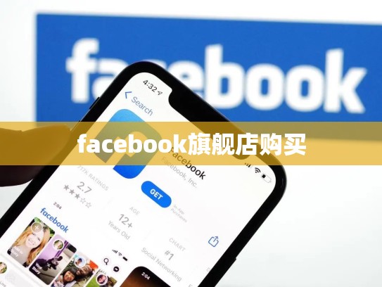 买apple 外国账号，apple外国账号购买