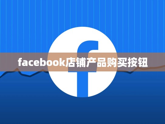 apple 澳门区账号，苹果澳门账号