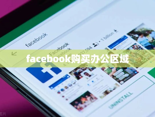 apple美服账号怎么充值，apple美服账号怎么充值游戏
