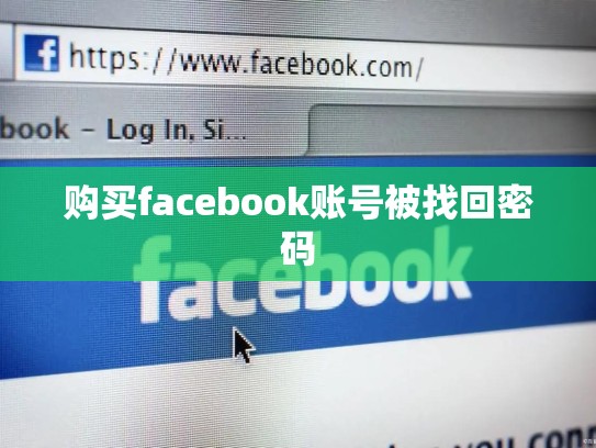apple注册开发者账号，apple 开发者账号注册