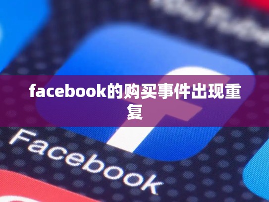 注册美区apple账号，注册美区appleid