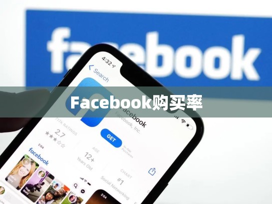 apple 美版账号购买，美版ios账号购买