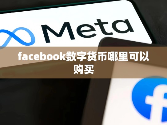 外国apple 账号id，外国苹果账号id