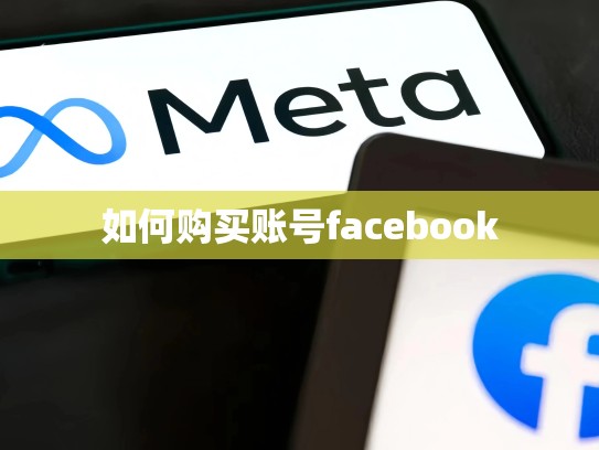 加拿大苹果账号id，加拿大苹果账号注册
