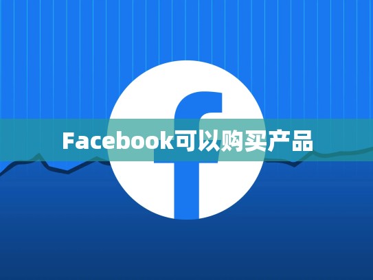 apple 美区账号怎么注册，apple美区账号怎么注册