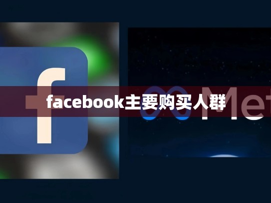 icloud账号是apple id吗，icloud账号是苹果id吗