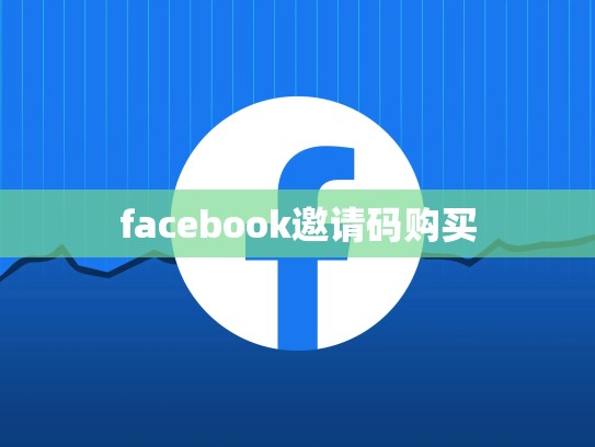 apple developer 您的账户可能存在问题，你的账户 apple