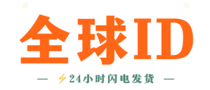 Facebook账号